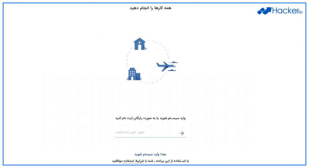 بهینه سازی مسیر مشتری در نگهداشت مشتری